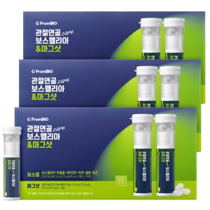 관절연골케어 보스웰리아&마그샷 7병x3박스/3주
