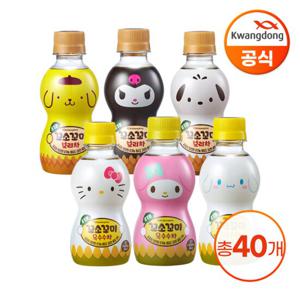 *물병파우치증정* 광동 산리오 꼬소꼬미 40병 (보리차+옥수수차)