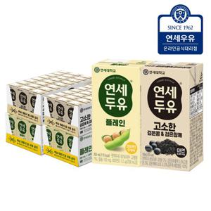 연세두유 플레인두유 48팩+ 검은콩 검은참깨두유 48팩 (총96팩)