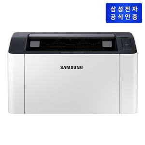 삼성전자 흑백 레이저 프린터 SL-M2035