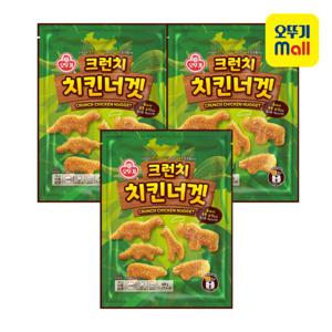 [오뚜기] 크런치 치킨너겟 480g 3개