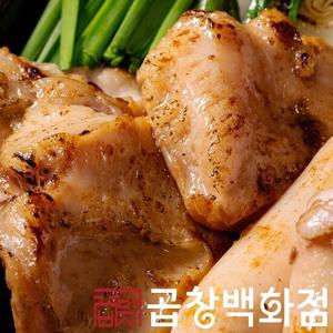 [힙잇] 곱창백화점 한우소막창 180g (무료배송)