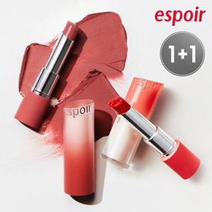 [에스쁘아] [2개] 노웨어 립스틱 볼륨 매트