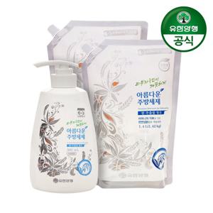 [유한양행]주방세제 쌀추출물 용기 500ml 1개+리필 1.4L 2개