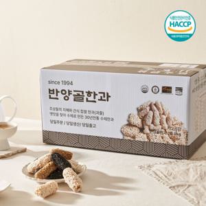 30년 전통의 수제 서산해미한과세트3호 2kg