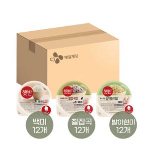 햇반 210g 백미  x12개+찰잡곡 x12개+발아현미 x12개