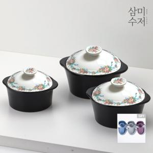 [삼미수저] 잉글랜드 내열도자기 뚝배기 3종세트+냄비손잡이증정