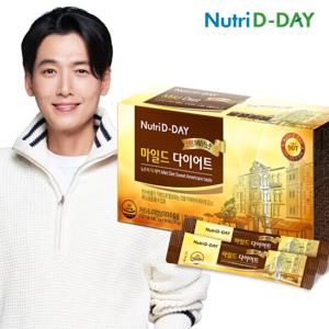 뉴트리디데이 마일드 다이어트 스위트 아메리카노맛 90T