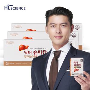 현빈 닥터슈퍼칸 밀크씨슬&멀티비타민 12개월분 GIFT 선물세트 실리마린