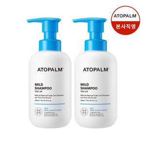 [아토팜] 마일드샴푸 300mlX2 +(로션60ml+워시20ml*2 6/16~22)