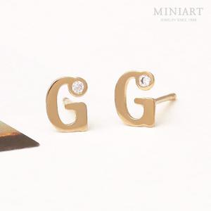 [미니아트] 14K 이니셜G 미니 금 귀걸이 데일리 큐빅 이어링