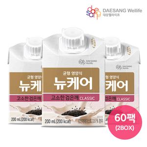 대상웰라이프 뉴케어 고소한 검은깨맛 classic 30팩 x 2