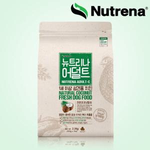 뉴트리나 강아지사료 1세이상 닭고기맛 2.1KG