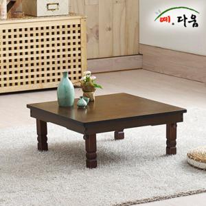 예다움 명품엔틱 접이식 밥상 교자상 600x600 2인용