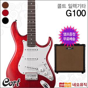 콜트 일렉 기타+엠프 Cort G100 / G-100 일렉트릭