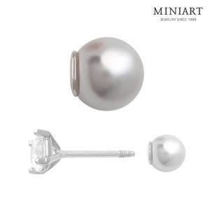 [미니아트] 4mm 진주 볼 피어싱 잠금볼 뒷마개 / 0.7mm바
