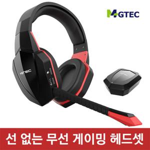 무선게이밍 헤드셋 PENTA X5/7.1채널