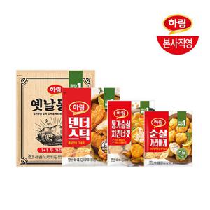 하림 텐더스틱 550g 2봉 외 통닭/너겟/가라아게