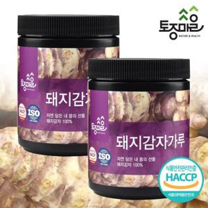 [토종마을]HACCP인증 국산 돼지감자가루 250g X 2개