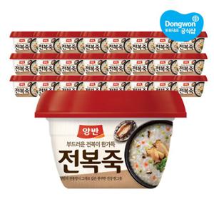 [동원]양반죽 전복죽 285g x 24개