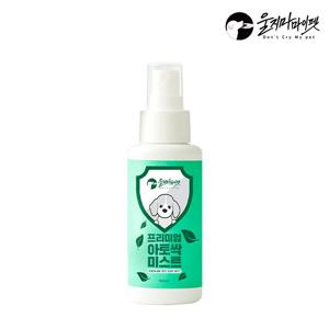 [울지마마이펫] 아토싹미스트100ml /강아지 피부병 트러블 진정