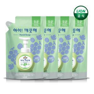아이깨끗해 핸드워시 리필 450mlx4개 + 250ml 공용기x1개 (향선택가능)