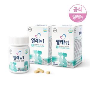 [바이엘]엘레뉴I/엘레뉴1_56정x2통/엽산 비타민D