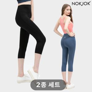 녹족 제니 7부 레깅스 2종세트 여성 요가복 러닝복 운동복