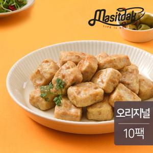 [랭킹닭컴] 맛있닭 닭가슴살 볼 오리지널 100gX10팩(1kg)