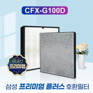 삼성공기청정기 AX34R3020WWD필터 CFX-G100D 프리미엄 플러스