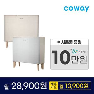 (렌탈) 코웨이 아이콘 공기청정기 AP-1019D (10평형)