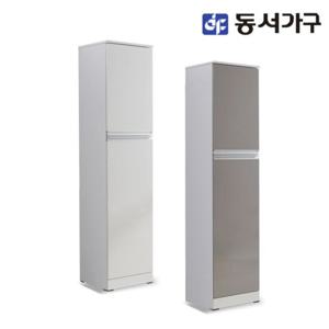 파로마 솔트 글로시 1800 주방 틈새수납장 mct016