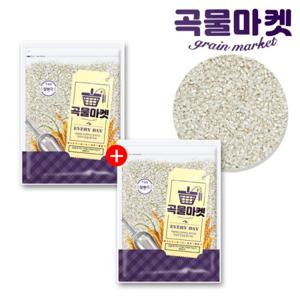 곡물마켓 국내산 찰현미 1kg+1kg