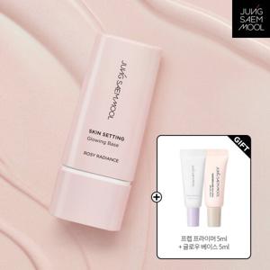 정샘물 스킨 세팅 글로잉 베이스 40ml [set]
