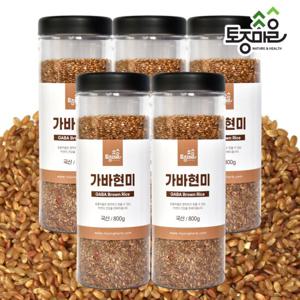 [토종마을]국산 가바현미 800g X 5통