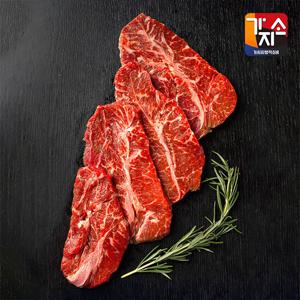 [가지소][특가]호주산 부채살 200g,3팩 / 고소하고 부드러운