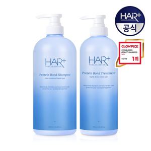 단백질본드 샴푸 1000ml+트리트먼트 700ml/대용량 미용실 LPT