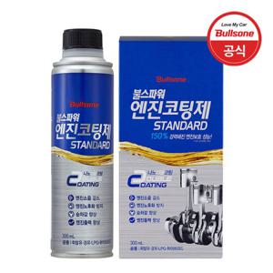 [불스원] 불스파워 엔진코팅제 스탠다드 300ml