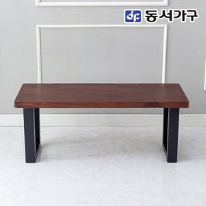 파로마 네오 장미원목 우드슬랩 3인용 벤치형의자 로지아 NES4