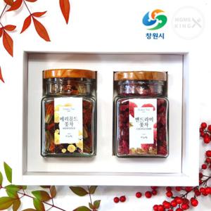 [창원몰][차오름꽃차]메리골드차+맨드라미차 선물세트