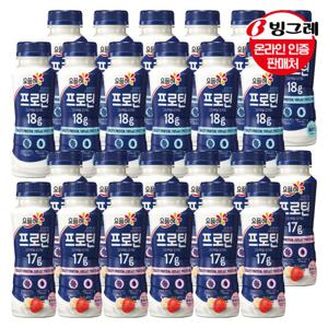 빙그레 요플레 프로틴 드링크 210ml 24개 /플레인/딸기바나나