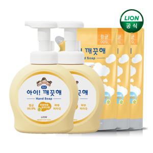 아이깨끗해 순 대용량490ml용기x2개+450ml리필x3개