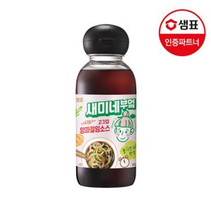 샘표 새미네부엌 고깃집 양파절임소스 300ml