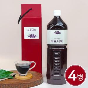 고창토박이가 만든 아로니아원액 1500ml 4병 엑기스