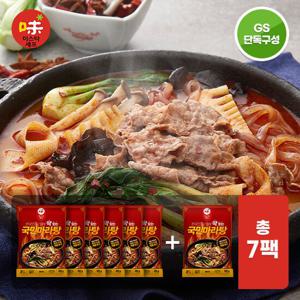 미스타셰프 국민마라탕 550g 6팩 + 1팩 추가 (총 7팩)