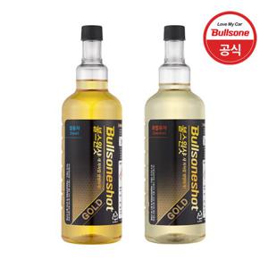 [불스원] 불스원샷 골드 500ml 1개 (휘발유/경유)