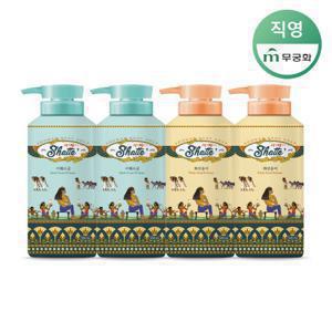 무궁화 샤워때비누 500ml x 4개 (사해/화산)