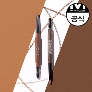 [메이블린] [2개] 울트라 플러피 아이브로우 펜슬 4컬러