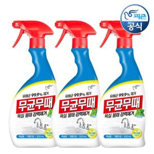 무균무때 청소세제 욕실용 500ml 용기 x 3개