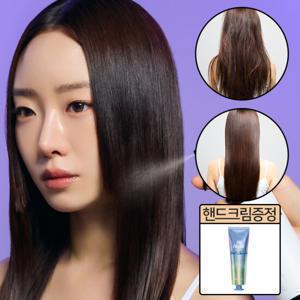 l+l 세라클리닉 더마이드 4.0 뿌리는 트리트먼트 200ml(행사중)